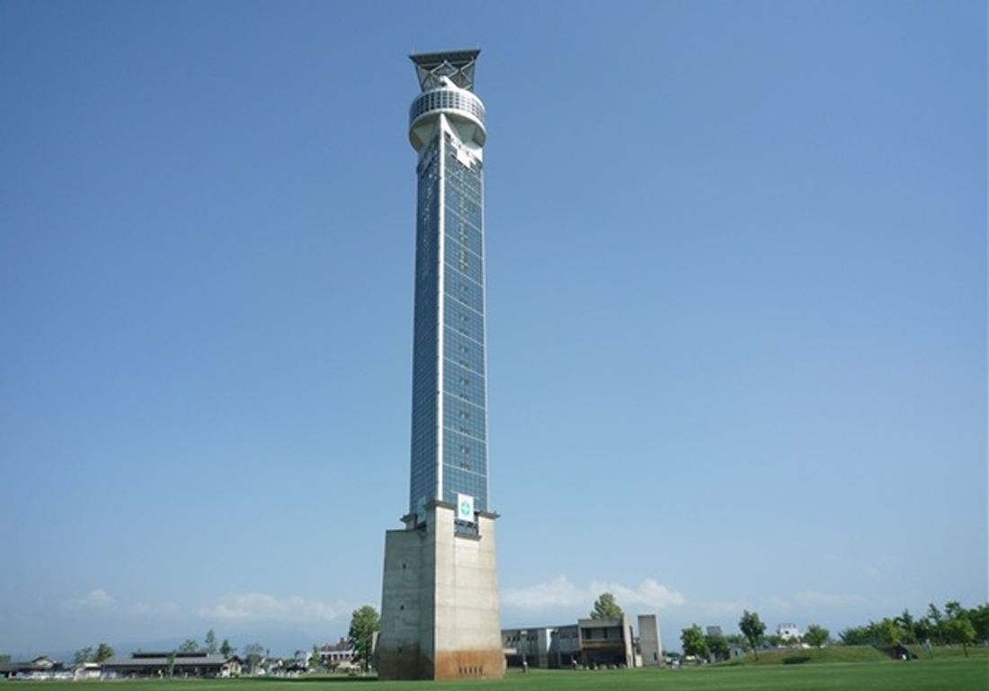 クロスランドタワー