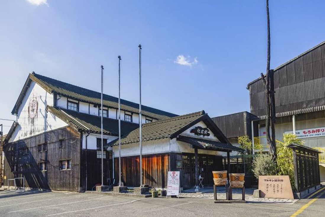 マルキン醤油記念館