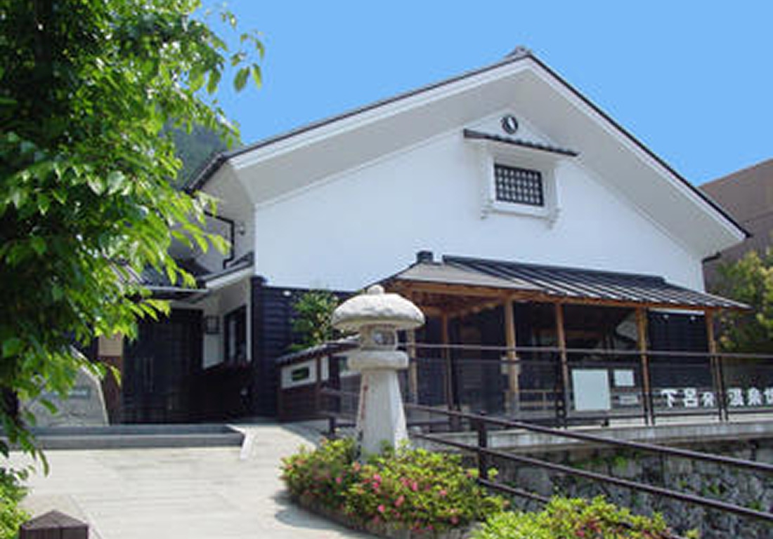 下呂発温泉博物館