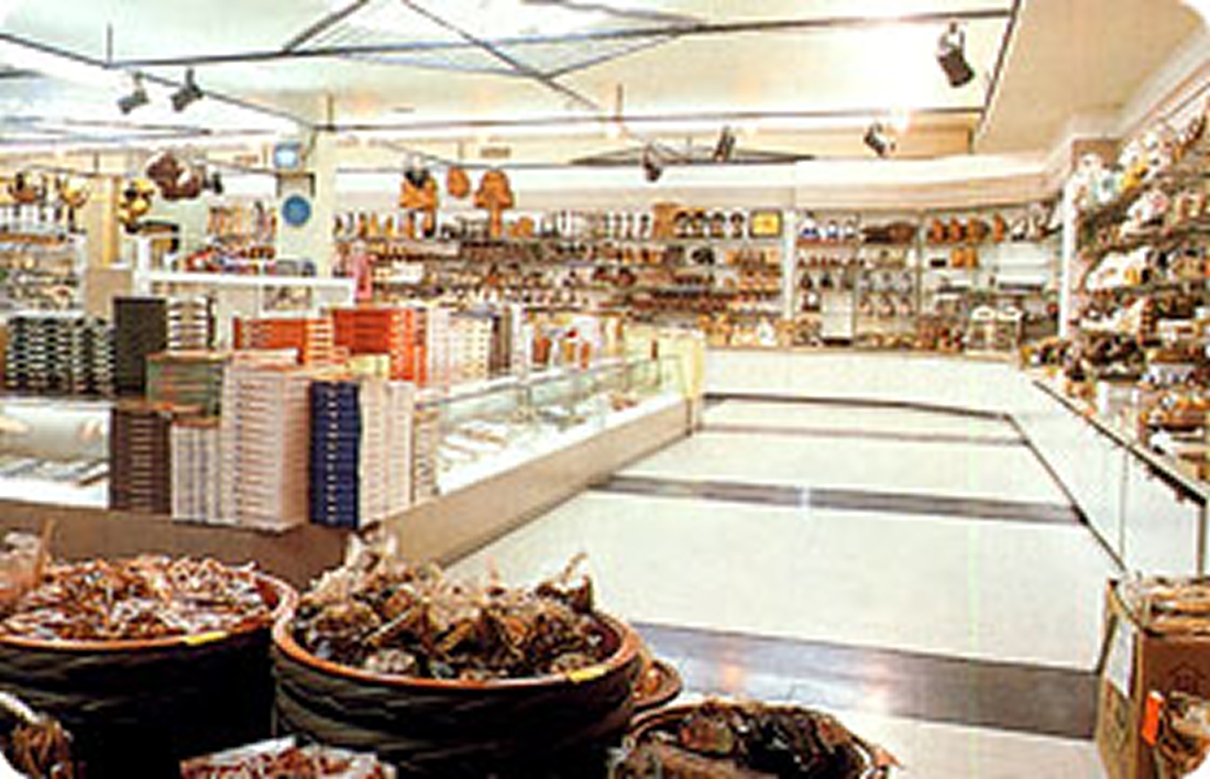 中禅寺観光センター