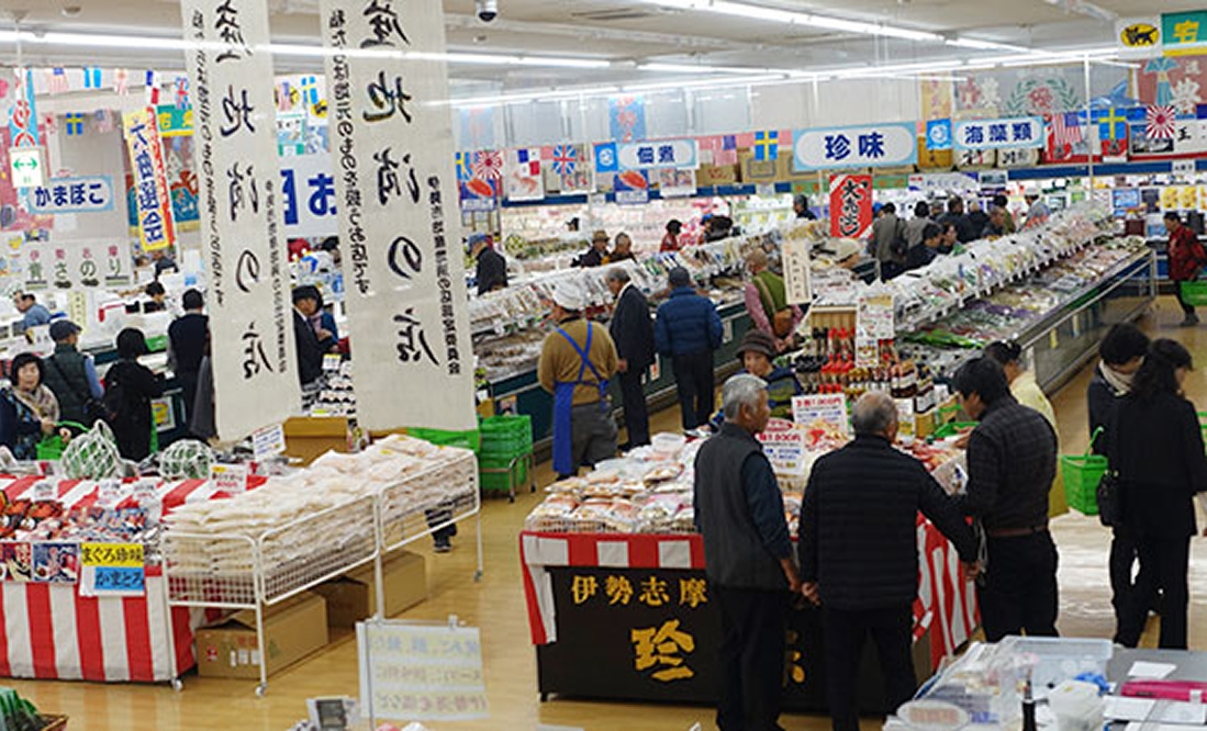 伊勢志摩みやげセンター王将伊勢店
