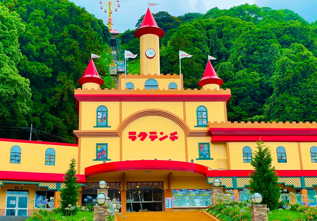 別府ケーブルラクテンチ