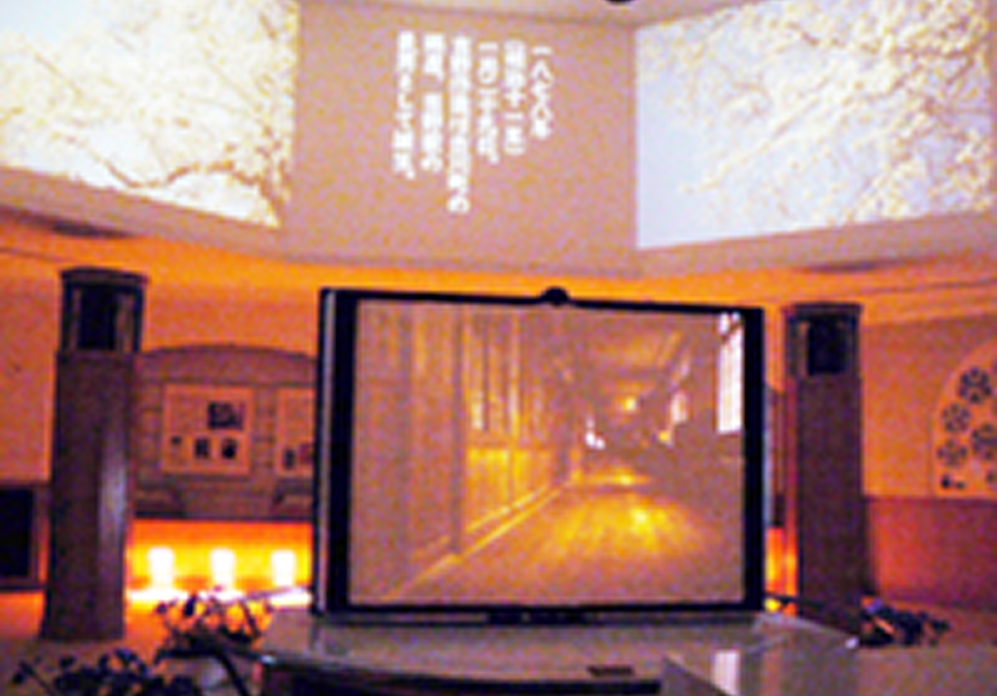 吉野作造記念館