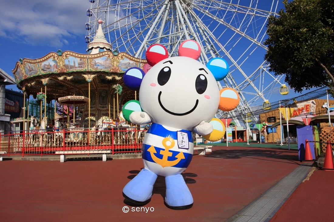 名古屋港シートレインランド