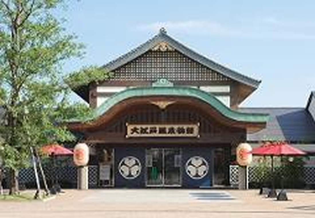 大江戸温泉物語