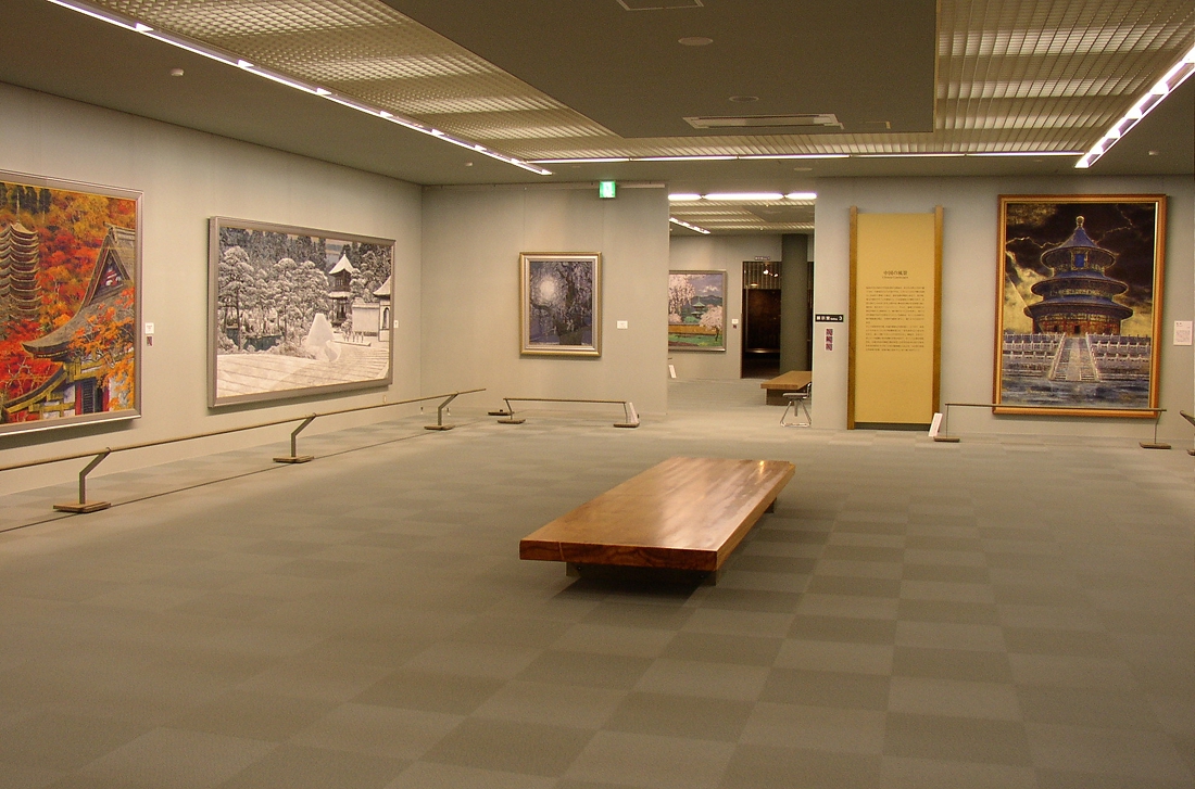 後藤純男美術館