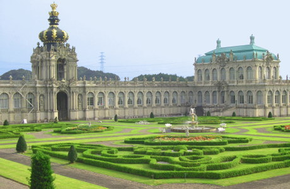 有田ポーセリンパーク