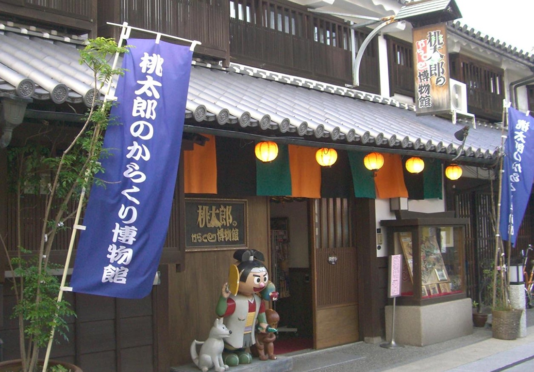 桃太郎のからくり博物館