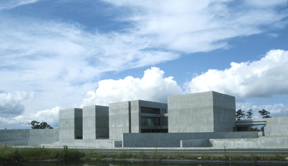 植田正治写真美術館