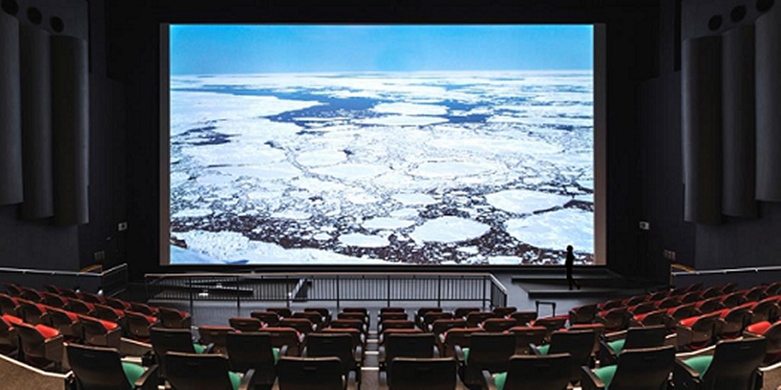 知床自然センター映像展示館