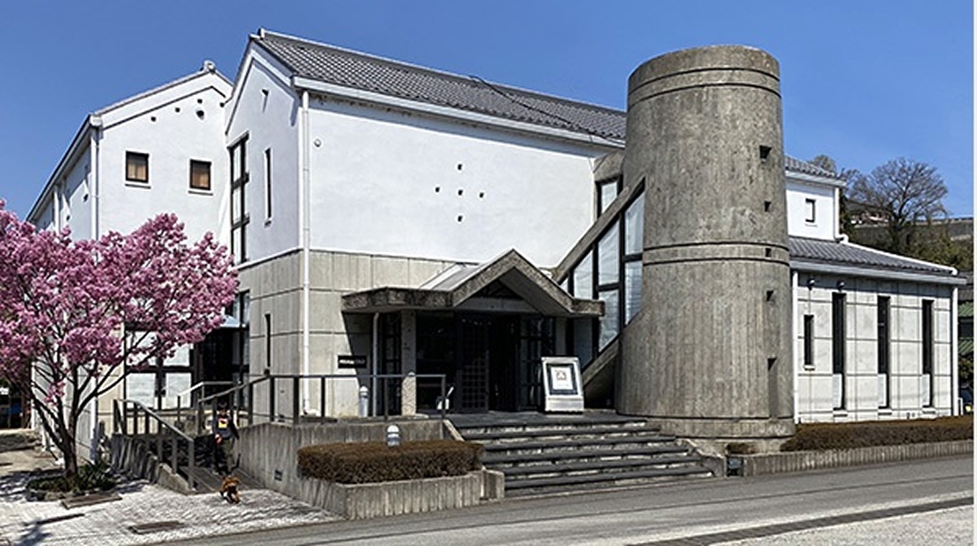 阿波和紙伝統産業会館